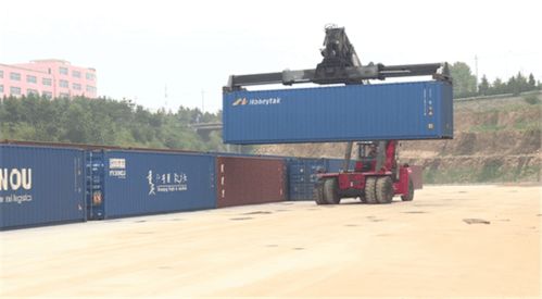 邁出新步伐 威海國際物流多式聯(lián)運(yùn)中心中歐班列實現(xiàn)首發(fā)試運(yùn)行