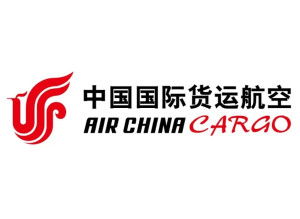 中國(guó)國(guó)際貨運(yùn)航空 構(gòu)建全球物流新通道